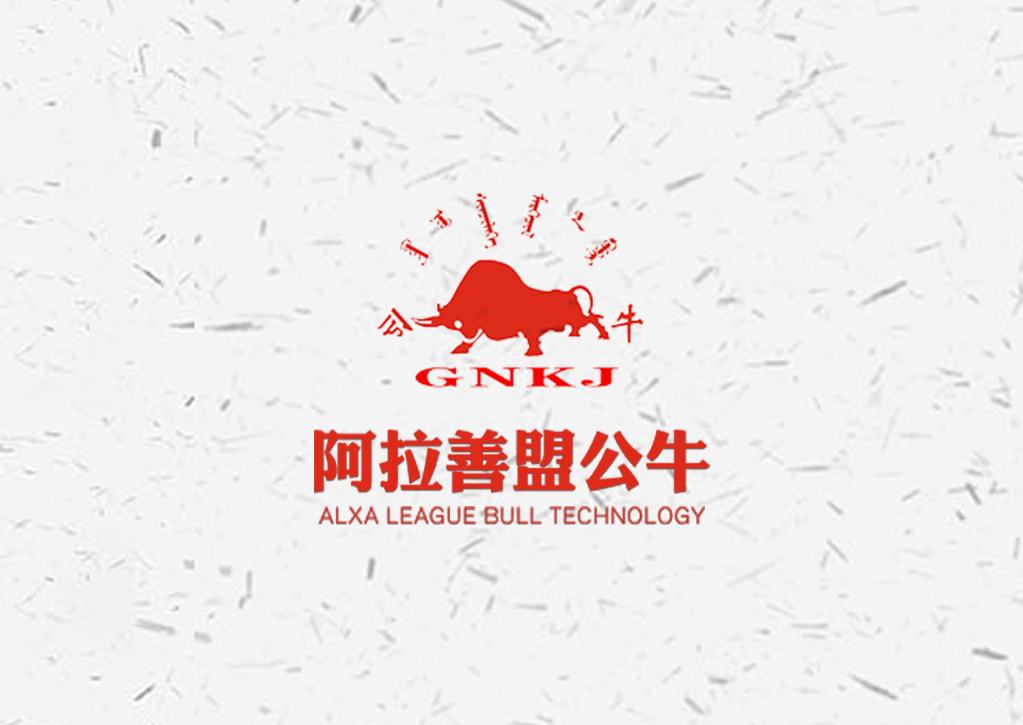 &#21315;&#20159;&#24179;&#21488;&#45;&#21315;&#20159;&#65288;&#20013;&#22269;&#65289;&#19968;&#31449;&#24335;&#26381;&#21153;&#24179;&#21488;