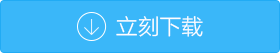 &#21315;&#20159;&#24179;&#21488;&#45;&#21315;&#20159;&#65288;&#20013;&#22269;&#65289;&#19968;&#31449;&#24335;&#26381;&#21153;&#24179;&#21488;