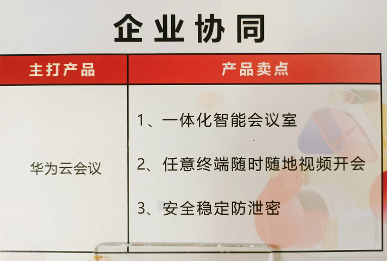 &#21315;&#20159;&#24179;&#21488;&#45;&#21315;&#20159;&#65288;&#20013;&#22269;&#65289;&#19968;&#31449;&#24335;&#26381;&#21153;&#24179;&#21488;